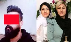 جزئیات قتل عام خانوادگی در ایلام