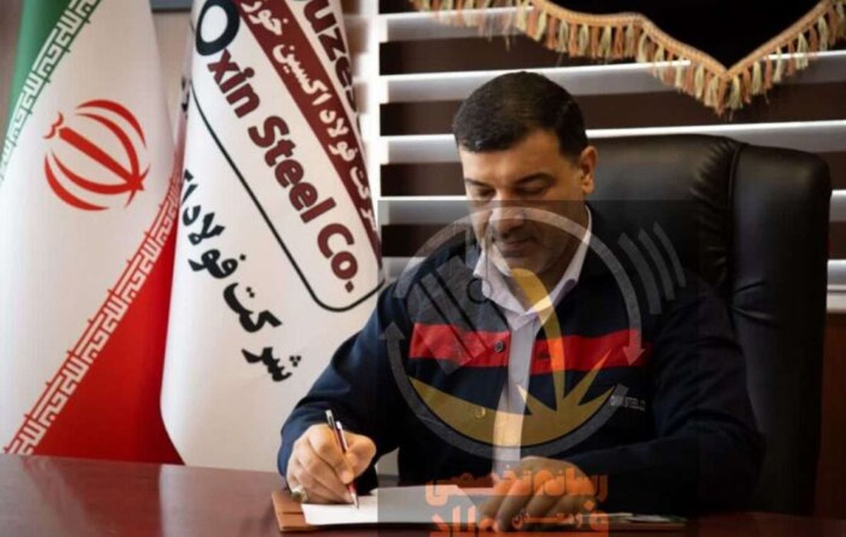 امیدوار و تحولآفرین در نبردی سختتر از فتح خرمشهر؛ فولاد اکسین؛ نگینی بیبدیل بر تارک رشد اقتصادی و جهش تولید کشور