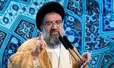 واکنش امام جمعه موقت تهران به ادعای جایگزینی یک نام جعلی به جای خلیج فارس از سوی ترامپ