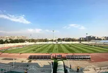 تهران بدون استادیوم شد
