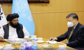 همکاری اقتصادی افغانستان و چین