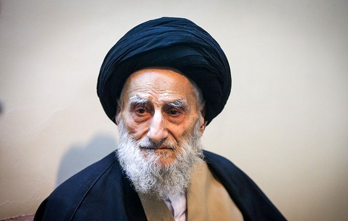 آیتالله محمدحسین مرتضوی لنگرودی دار فانی را وداع گفت