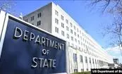 وزارت خارجه آمریکا برای دریافت اطلاعات درباره ۵ فرمانده سپاه جایزه تعیین کرد