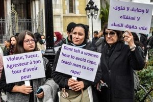 القدس العربی: اجرایی شدن قانون حذف نام خانوادگی شوهر از کارت شناسایی زنان تونسی