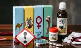 محصولات غیرمجاز این برند جمع آوری می شود