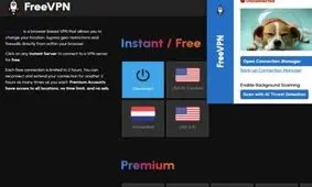 هشدار: این وی پی ان اطلاعات وب گردی شما را لو می‌دهد