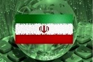  نت بلاکس قطعی اینترنت همراه در ایران را تایید کرد