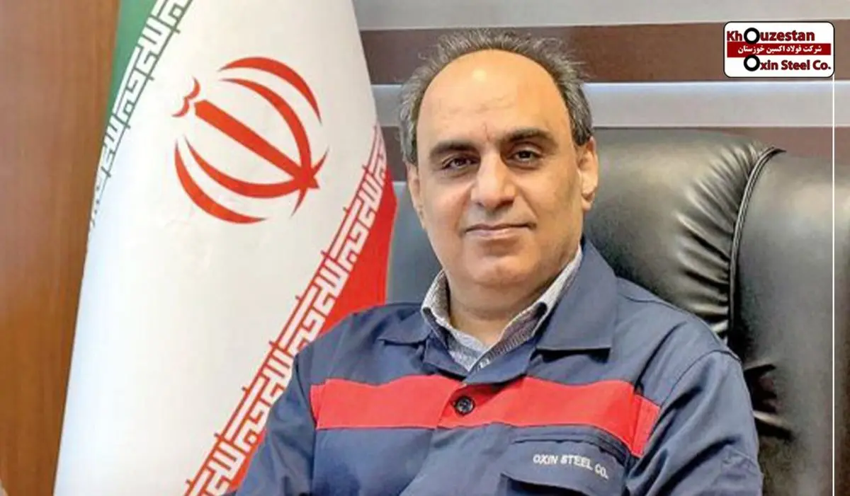 مدیرعامل شرکت فولاد اکسین خوزستان: ایجاد ارزش افزوده در صنعت فولاد توسط فولاد اکسین/ برنامه فولاد اکسین برای تقویت زیرساختهای تامین انرژی