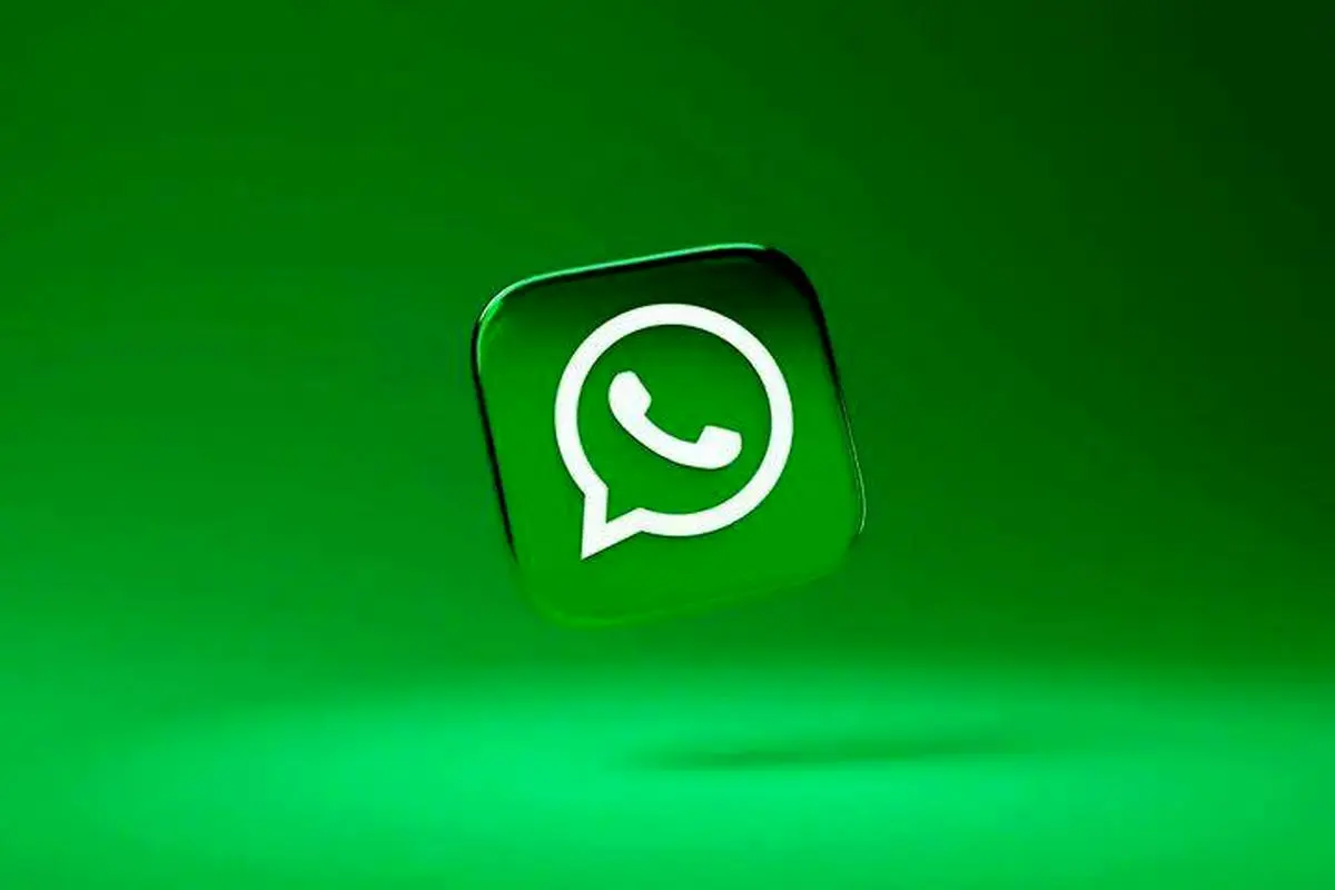 اروپا استفاده دولتی از واتساپ را ممنوع می‌کند؟