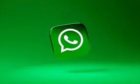اروپا استفاده دولتی از واتساپ را ممنوع می‌کند؟