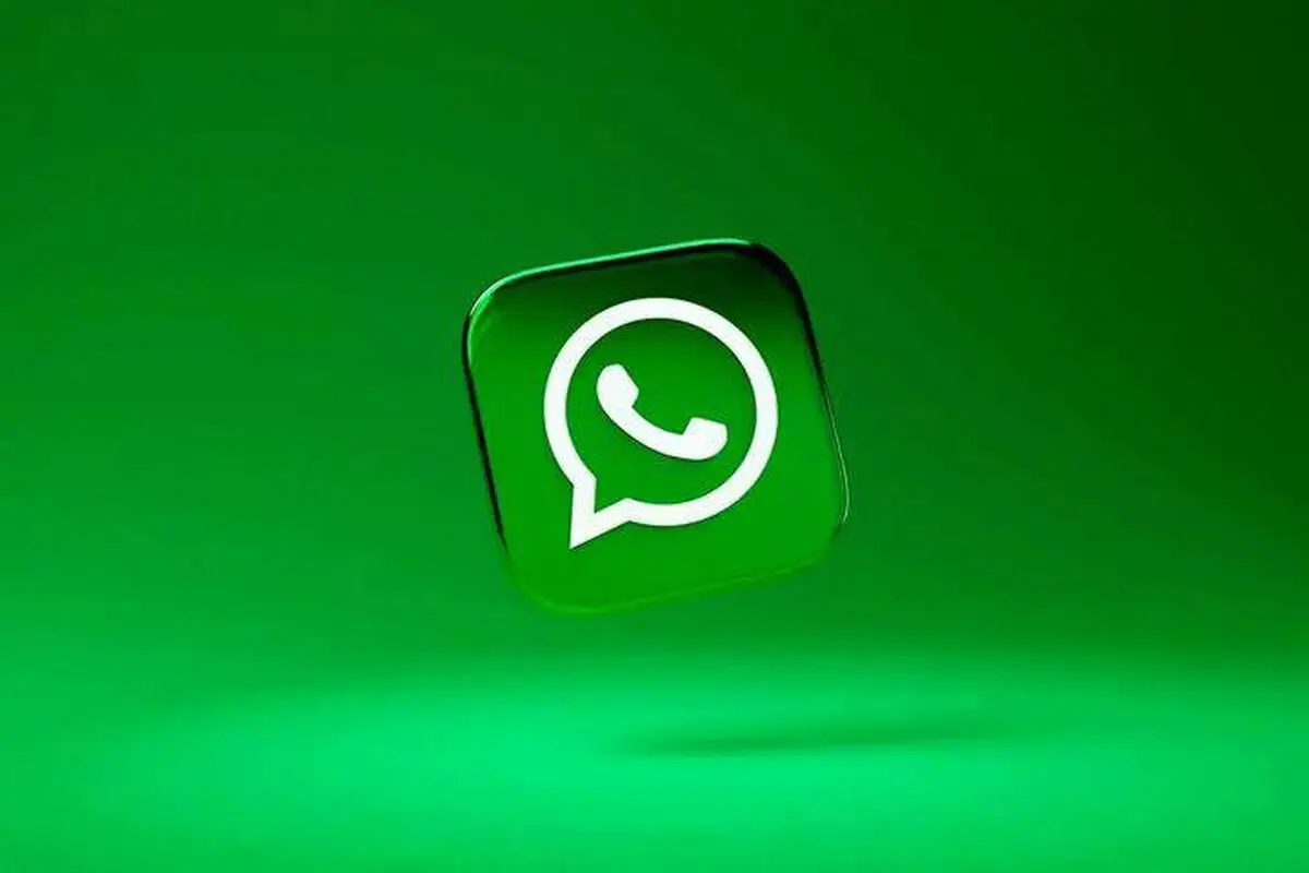 اروپا استفاده دولتی از واتساپ را ممنوع می‌کند؟