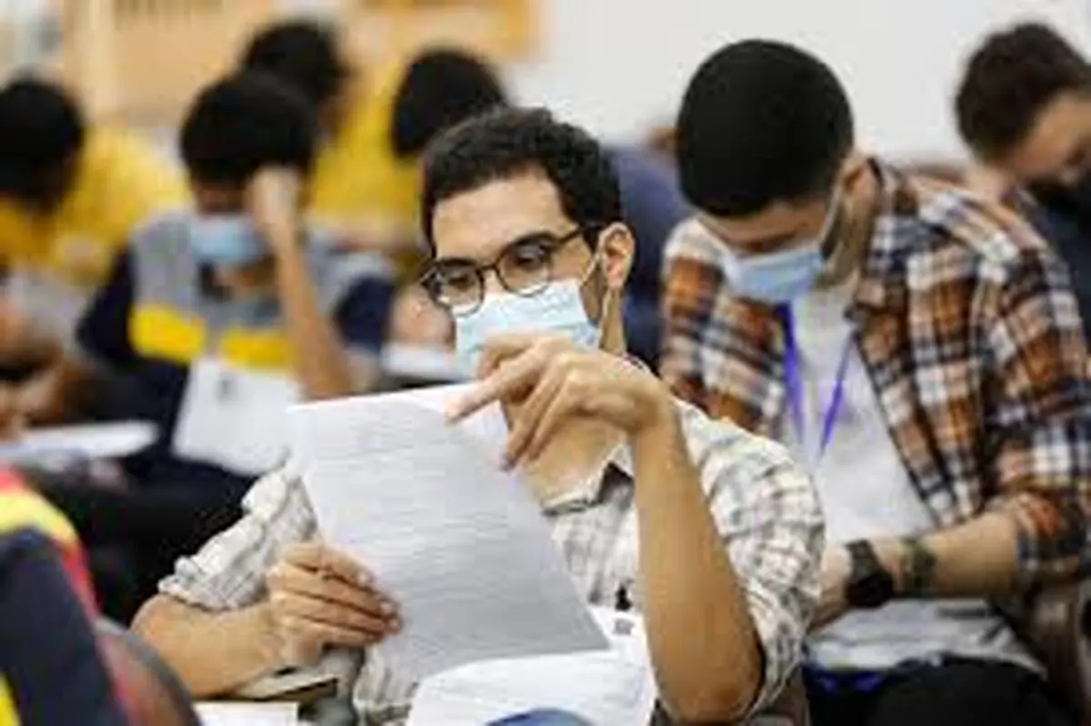 مهلت دریافت کارت کنکور فردا پایان می‌یابد