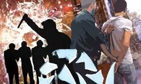 زن جوان تهرانی را مقابل چشمان شوهرش دزدیدند/ اعتراف سیاه به آزار و اذیت