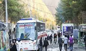 ترخیص ۱۵ تن دیگر از مصدومان حادثه تروریستی کرمان از بیمارستان