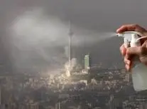 ساخت فیلم هوش مصنوعی از آلودگی هوای تهران 