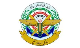 هشدار قاطع ستادکل نیرو‌های مسلح؛ در دفاع از حرم شریف ایران زمین به هر خطایی پاسخی کوبنده خواهیم داد

