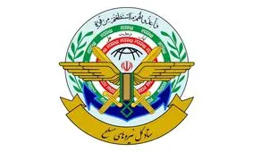 هشدار قاطع ستادکل نیرو‌های مسلح؛ در دفاع از حرم شریف ایران زمین به هر خطایی پاسخی کوبنده خواهیم داد


