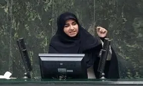نطق جنجالی سارا فلاحی در مجلس/ اجازه داده‌اند زنان و همسرانشان دخالت کنند و مکتب خاتونیسم راه انداخته اند/ ویدئو

