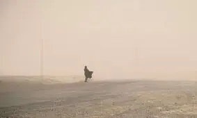 آناهیتا، شاهد باش که چشمه‌ها خشکید/جشن آبانگان در خشکسالی