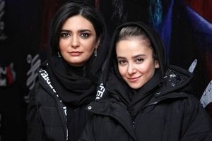 الناز حبیبی و لیندا کیانی در اکران مردمی «صحنه زنی»/ عکس