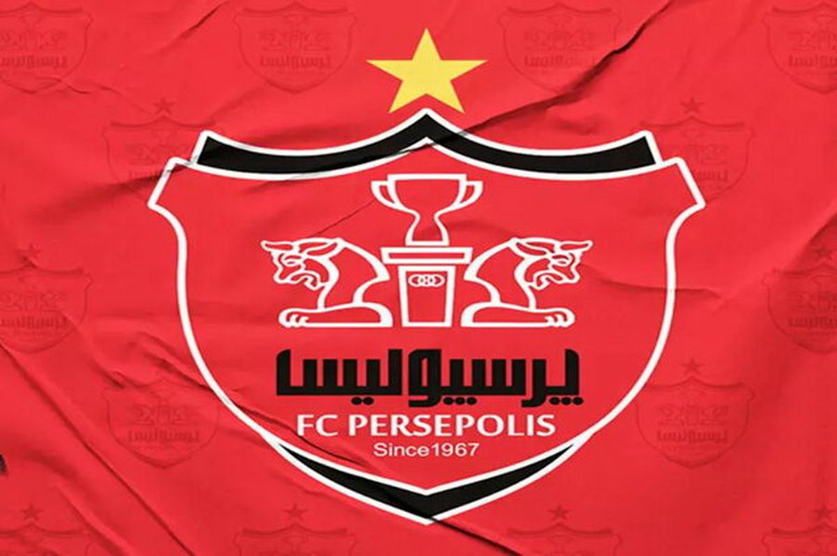 واکنش پرسپولیس به فسخ قرارداد بیرانوند: غیرموجه!

