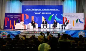 همکاری چین و ایران برای افزایش «محتوای طلای» بریکس

