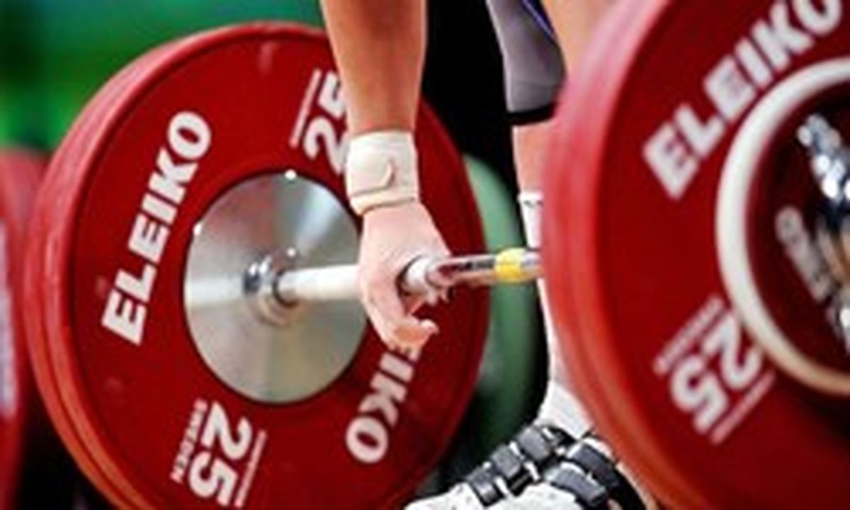 مدیر پرحاشیه به فدراسیون وزنهبرداری بازگشت؟