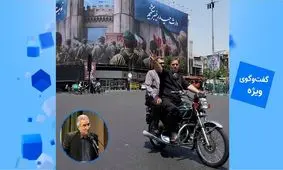 آیا جنگ با اسرائیل احتمال تجزیه ایران را افزایش داد؟