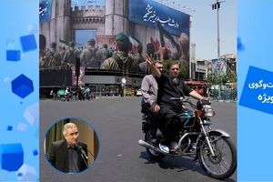 آیا جنگ با اسرائیل احتمال تجزیه ایران را افزایش داد؟