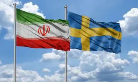 سوئد سفیر ایران را احضار کرد