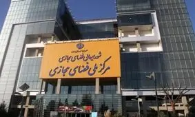 مصوبه جدید مجلس، تسهیل‌کننده مسیر فیلترینگ؟