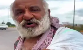 تسلط جالب یک پیرمرد دوره‌گرد لاهیجانی به زبان انگلیسی/ ویدئو