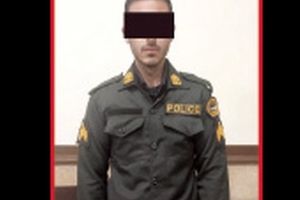 اخاذی و سرقت، دسیسه پلید گروهبان قلابی