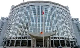 چین: پرونده هسته‌ای ایران در مرحله‌ای حساس قرار دارد / هرگونه تشدید تنش می‌تواند پیامدهای خطرناکی به همراه داشته باشد