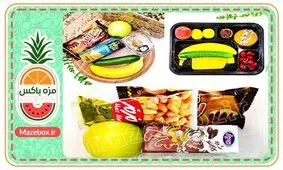 ۵ موقعیتی که پک پذیرایی شما را نجات می‌دهد!