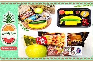۵ موقعیتی که پک پذیرایی شما را نجات می‌دهد!