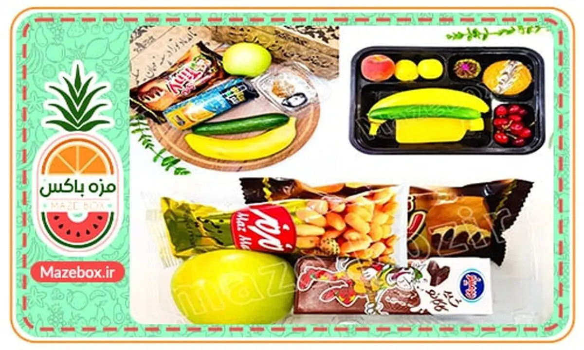 ۵ موقعیتی که پک پذیرایی شما را نجات می‌دهد!