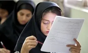 دانش‌آموزانی که کارت امتحانات نهایی نگرفته‌اند، چه کنند؟