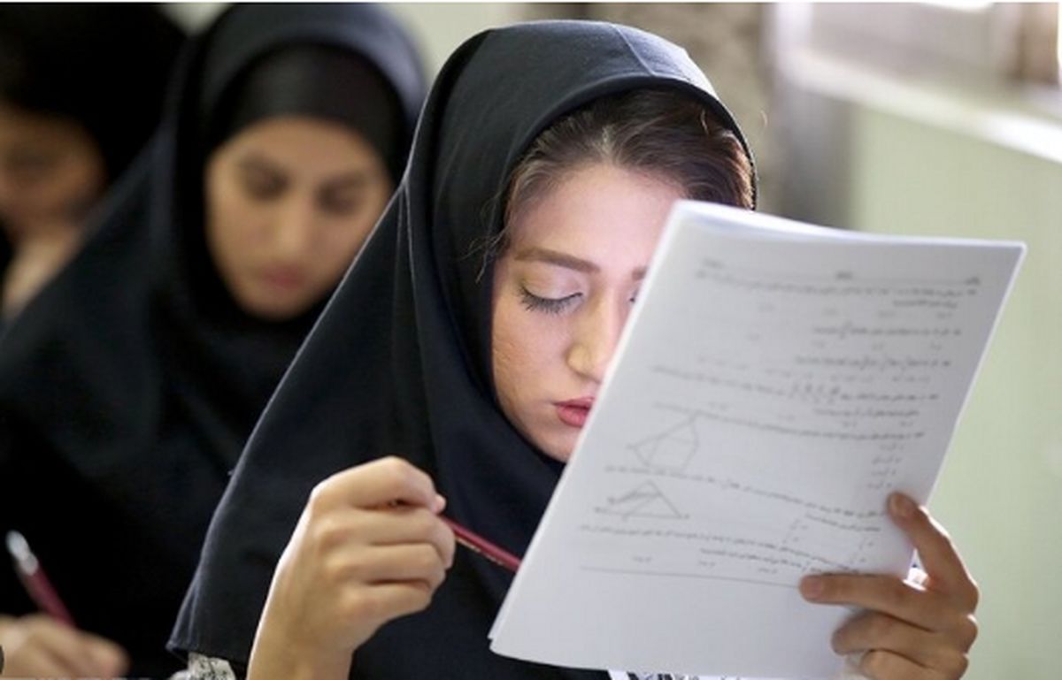 دانشآموزانی که کارت امتحانات نهایی نگرفتهاند، چه کنند؟