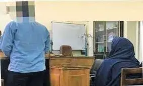 مجازات مرگ برای قتل شوهر