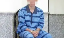 بخشش قاتل به احترام روز مادر 