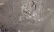 یک منبع امنیتی ایرانی به ترامپ: در صورت حمله به کوه کلنگ، «پاسخی ویرانگر» دریافت خواهید کرد