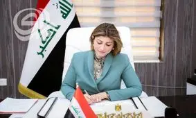 ایمان فائق؛ از فرار از دست داعش تا وزارت در بغداد/ وزیر زنی که در دیدار با امیرعبداللهیان در وصفش شعر سروده شد، کیست؟