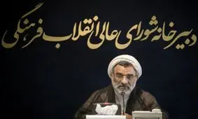 بسیاری از مباهات موسیقی را حرام کرده‌ایم/ هیچ یک از دستگاه‌ها و سازهای موسیقی ما غنای لهوی ندارد/ در حق برخی از مباحث سینما، موسیقی، صنایع دستی و ... اجحاف کرده‌ایم