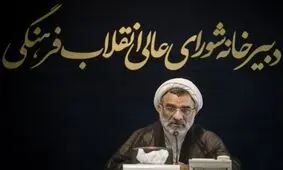 بسیاری از مباهات موسیقی را حرام کرده‌ایم/ هیچ یک از دستگاه‌ها و سازهای موسیقی ما غنای لهوی ندارد/ در حق برخی از مباحث سینما، موسیقی، صنایع دستی و ... اجحاف کرده‌ایم