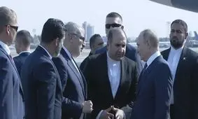 پوتین وارد تهران شد/ ویدئو

