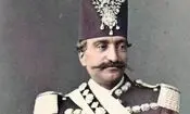 سفر به ایران قدیم؛ تصویری از «ناصرالدین شاه» روی پلکان عمارت «خوابگاه» 