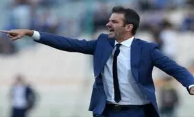 فکر کنید استراماچونی هم مثل لوکادیا است!
