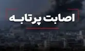 نقطه‌ای در حوالی ارومیه بامداد امروز هدف اصابت پرتابه دشمن قرار گرفت