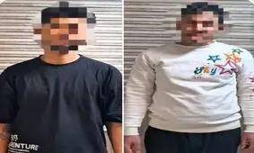 دستگیری ۲ لیدر از حمله‌کنندگان به مقر پلیس پاکدشت